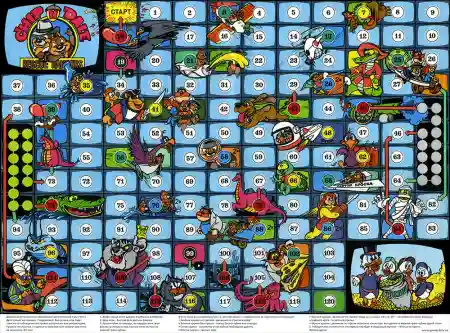 Чіп і Дейл Поспішають на Допомогу настільна гра