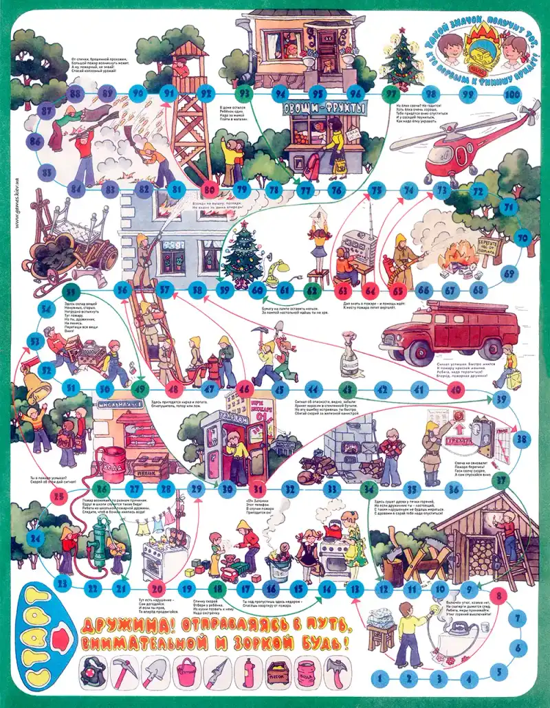 Юні Пожежники настільна гра (версія 3)