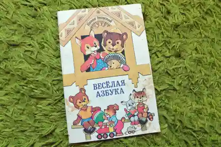 Юліан Раєвський: художник, який перетворив ігри на захоплюючі уроки