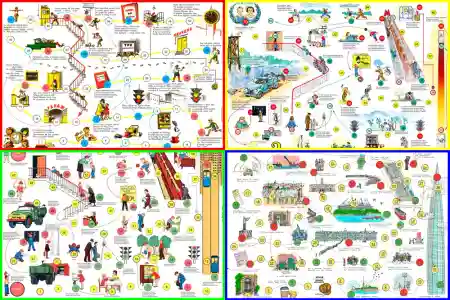 З ранку до вечора чотири рази