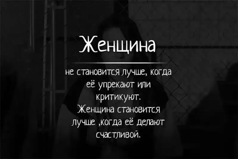 Атрибуты доминирования