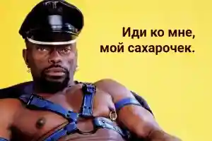Всего десять