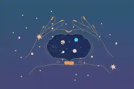 Астрологічне рішення