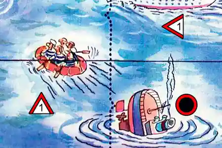 Веселе примирення