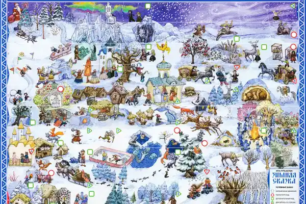 Зимова Казка настільна гра