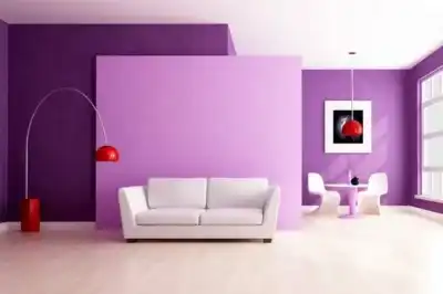 Фиолетовая стена