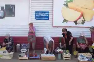 Торговля запрещена