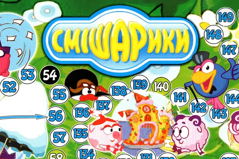 Смішарики тепер українською