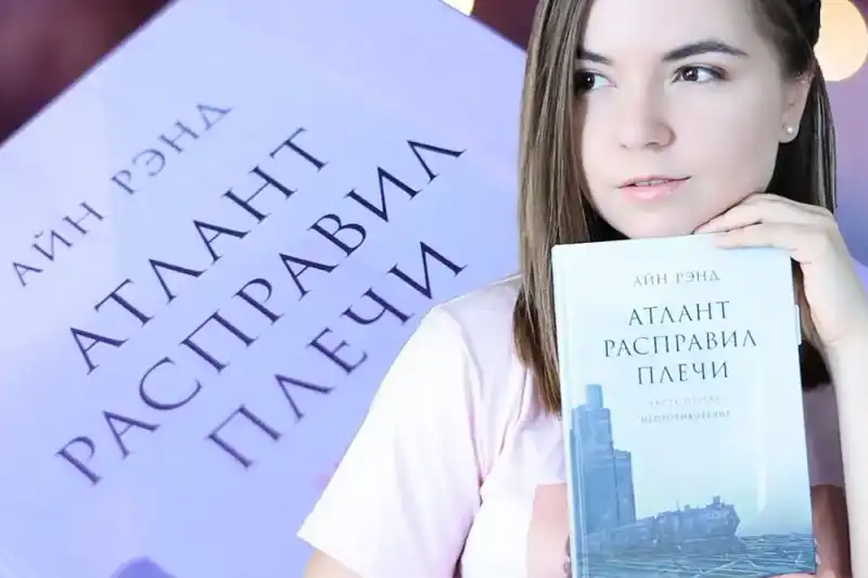 Атланту отрубили руки