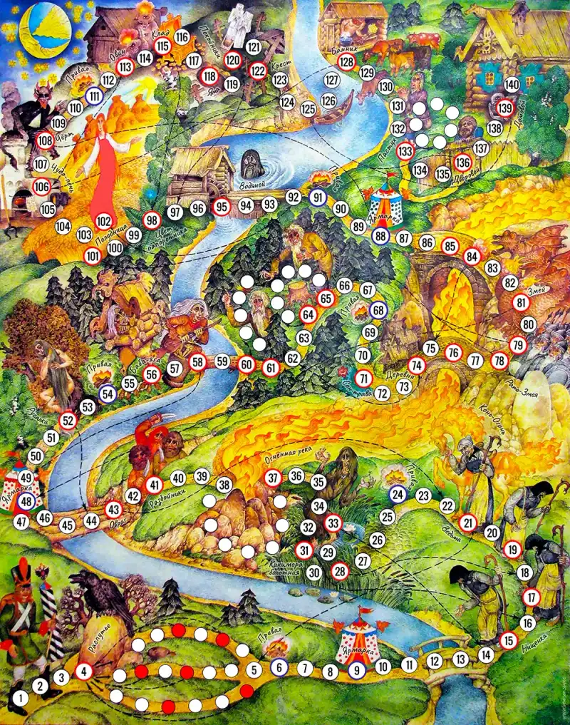 Йшов Солдат зі Служби настільна гра