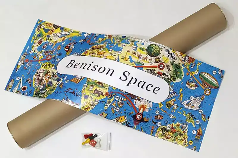 Подарунковий комплект