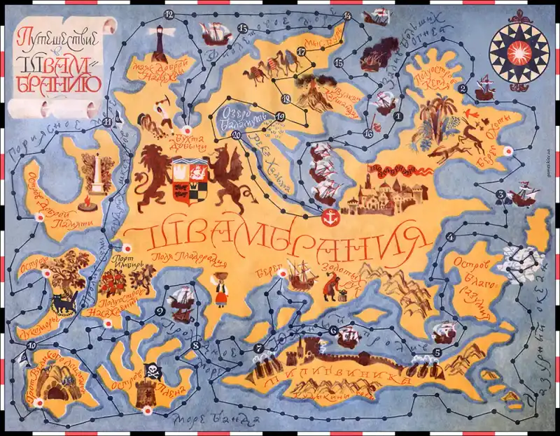 Швамбранія настільна гра