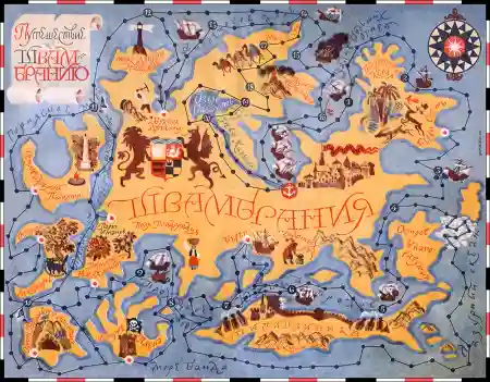 Швамбранія настільна гра