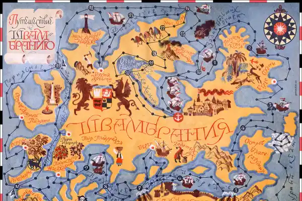 Швамбранія настільна гра