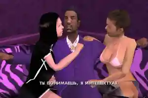 Самооценка игрока