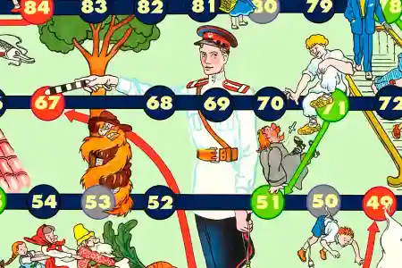 Дядько Стєпа — міліціонер