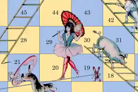 Третій цирк