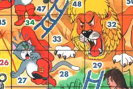 Сон у чоботях