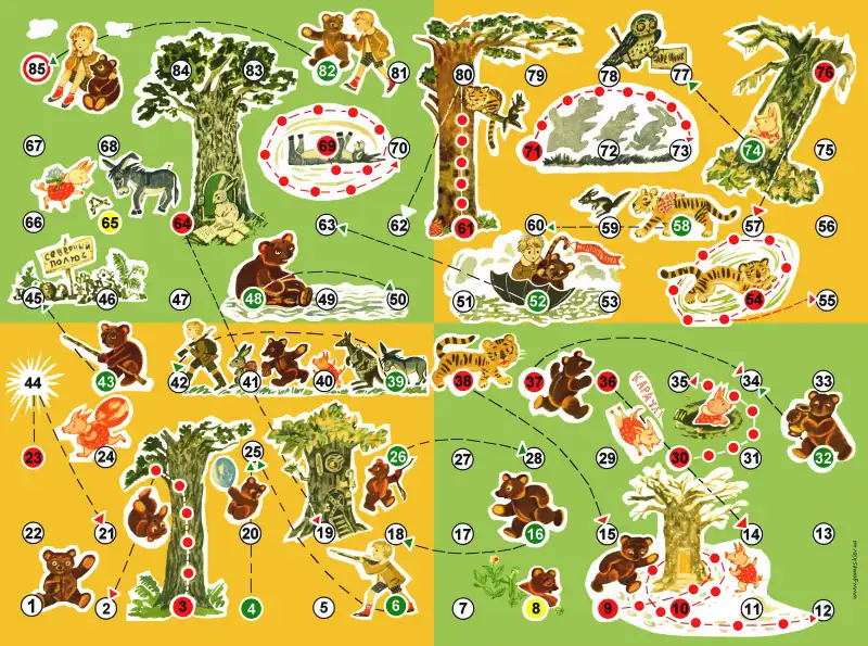 Вінні-Пух настільна гра