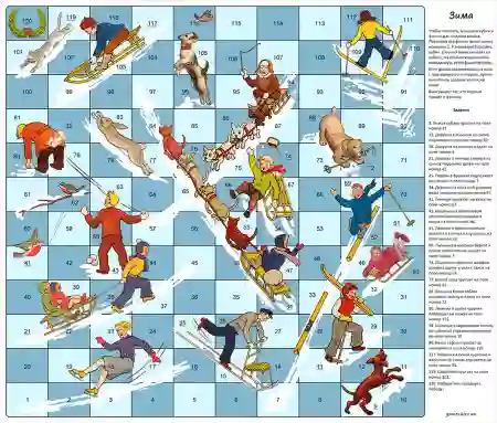 Зима настольная игра