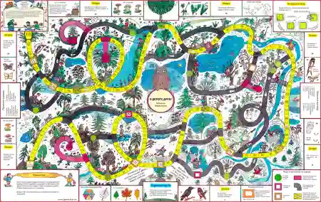 В Дорогу, Друзі настільна гра