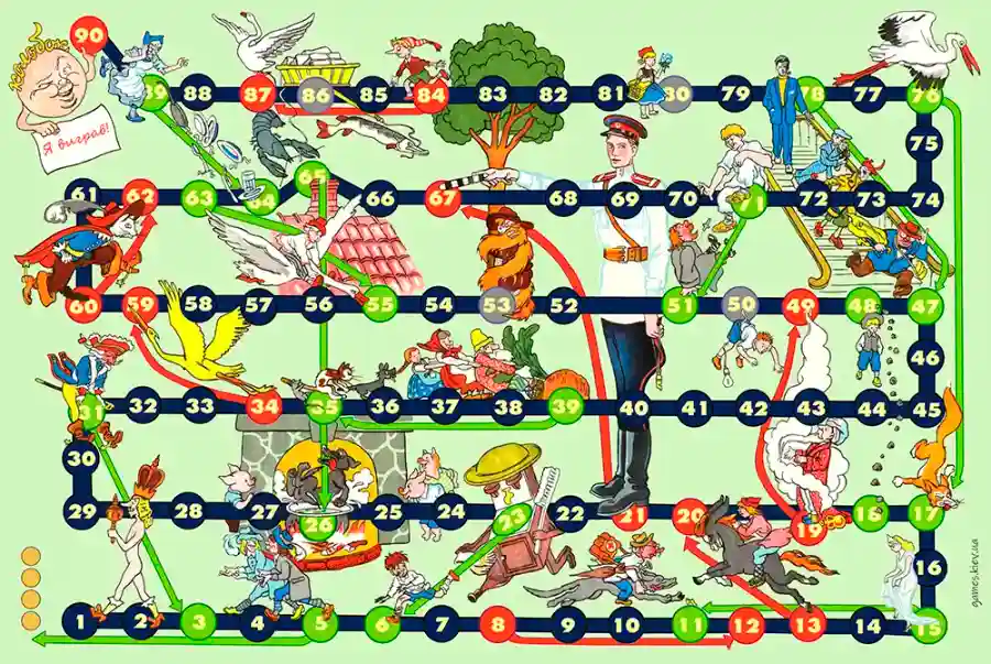 Дядько Степан настільна гра