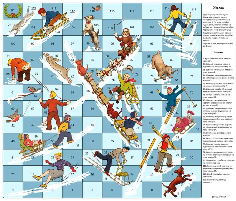 Зима настільна гра